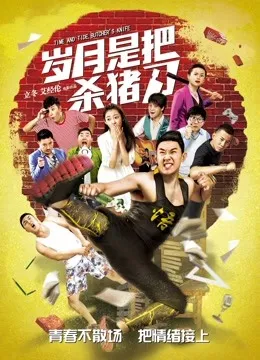 古墓迷途2